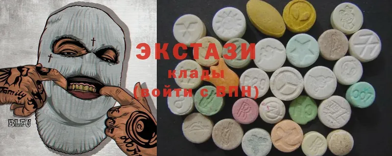 Экстази 300 mg  hydra как зайти  Бавлы  цены наркотик 