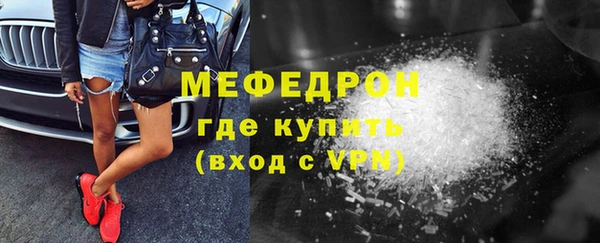 mdpv Богданович